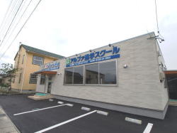 大沢野校外観