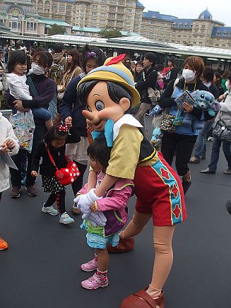 ディズニーツアー アルファ進学スクール 富山県 新潟県糸魚川市の学習塾 個別指導 ディズニーツアー アルファ進学スクール 富山県 新潟県糸魚川市の学習塾 個別指導