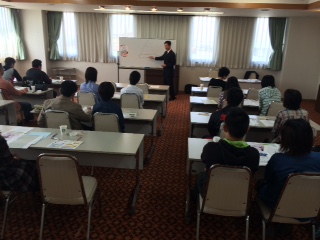 セミナー2015052.jpeg