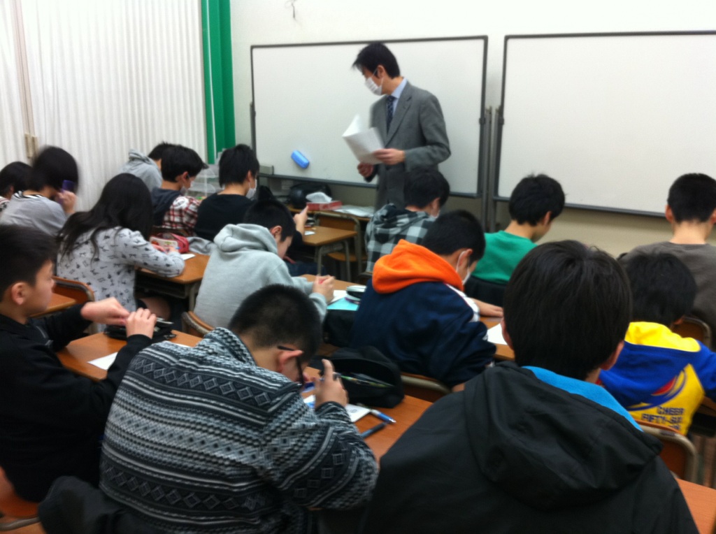 中１テスト対策２０１２3学期.jpg