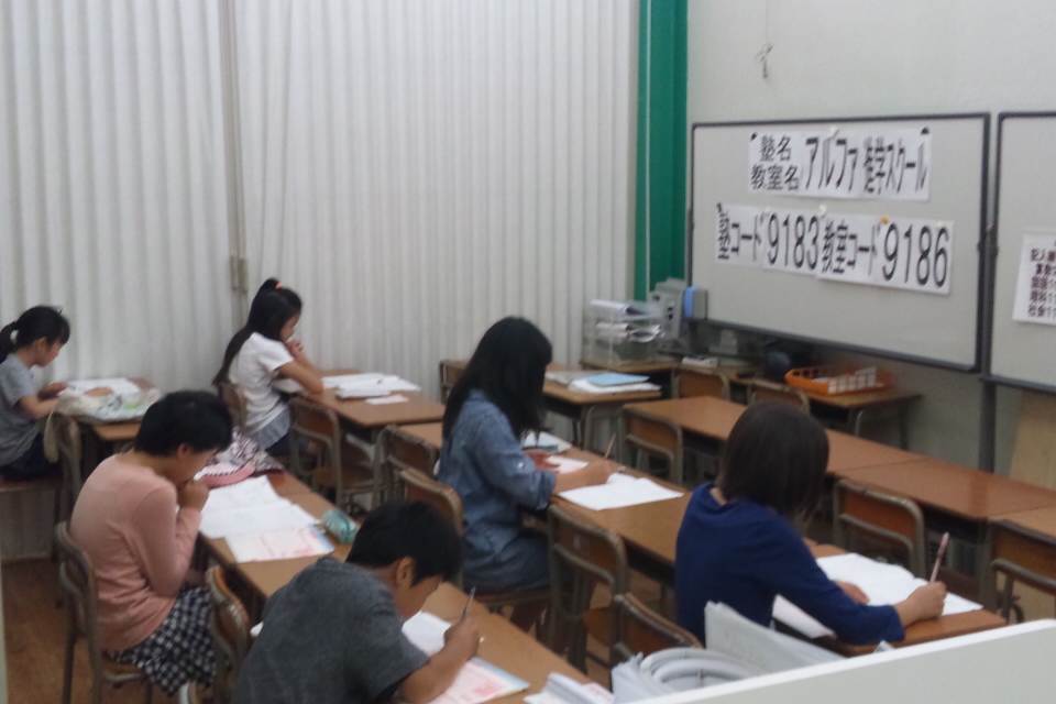 全国小学生テスト2.JPG