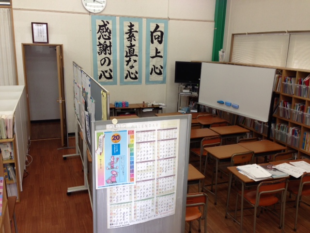 教室写真１.JPG