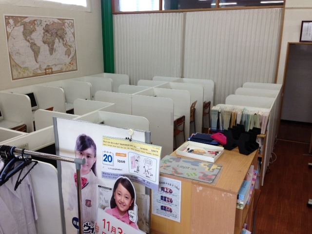 教室写真２.JPG