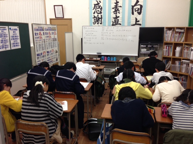 2014春新中１.JPG