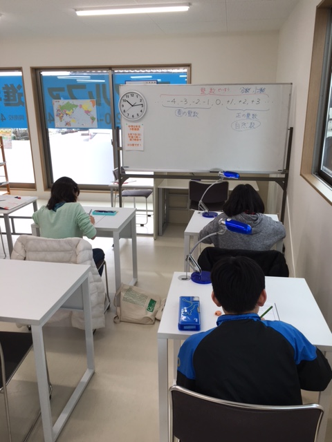 興南教室２０１６０１中学準備.JPG