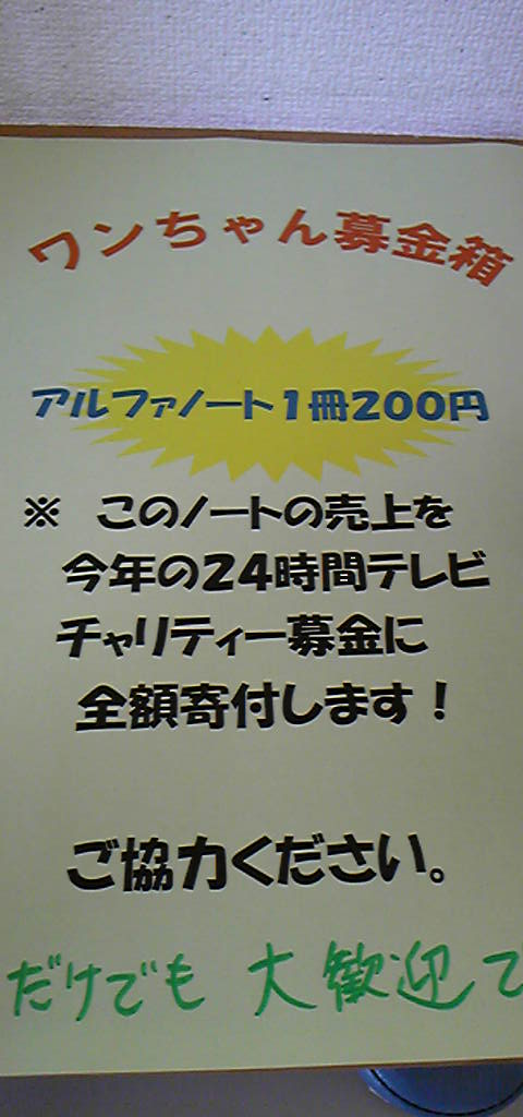 100617_114904.jpg