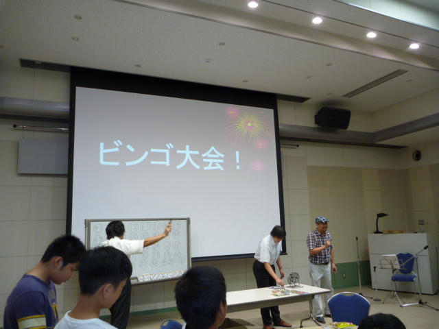 P1000191.JPG