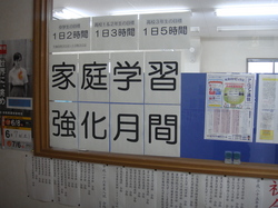 DSC02065.JPG