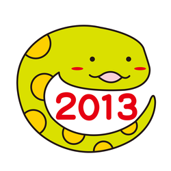 hebi2013.png