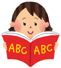 english_book_girl.png