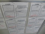 s-CIMG0055.jpg
