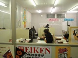 s-PA090150.jpg