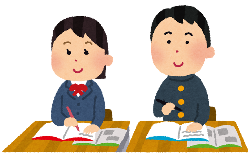 ケアレスミスに注意 アルファ進学スクール 富山県 新潟県糸魚川市の学習塾 個別指導 ケアレスミスに注意 アルファ進学スクール 富山県 新潟県糸魚川市の学習塾 個別指導
