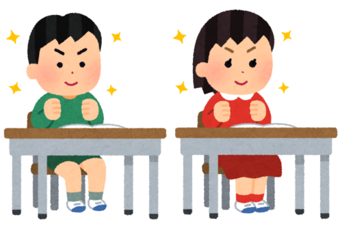 中学生から小学生へのメッセージ「小学生のうちにやっておいたほうがいい！」３選