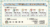 <span class="title">【中学生対象】6/15~22、1学期期末テスト対策講座を実施します!【大沢野校】</span> <span class="title">【中学生対象】6/15~22、1学期期末テスト対策講座を実施します!【大沢野校】</span>