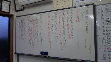2012 小学生国語イベント【もっと読トレ！】