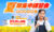 <span class="title">途中参加OKの夏期講習🌻＆受講生限定イベント🍨のご案内</span>