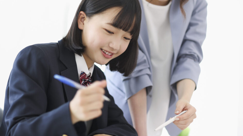 📌【３学期】おためし体験受付中！