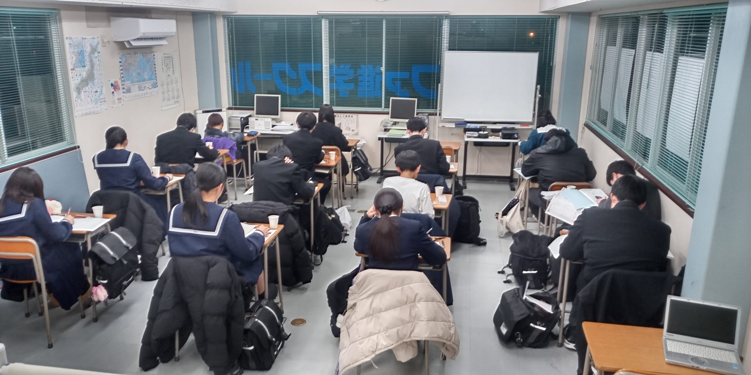 冬期講習会開始しました。