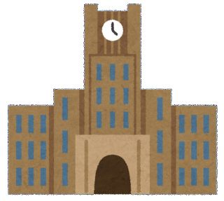 高専からの大学入試が有利な点とは