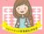 そろばんコース新設しました！